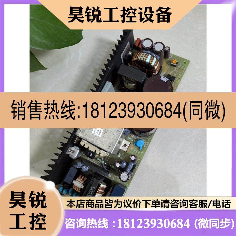议价:LAMBDA开关电源ZWS120PPF-24输出24V 5A
