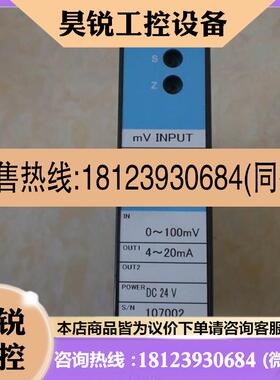 议价:AREX-37 MS3703-D-2A 新 有损坏 原装现货