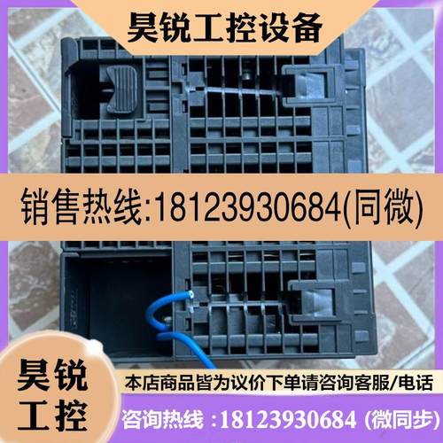 议价:6ES73136CF030AB0实物实图正常