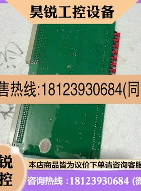 议价:合康高压变频器 光纤板506SY510202