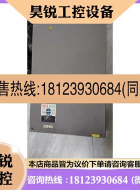 议价:熔喷布正弦变频器55kwA90-4T110原装保证