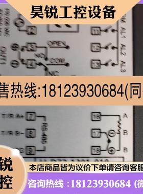 议价:DST72 DST72-531 H-D72 HTECH HTECHtmc HD72 4-20ma温控器