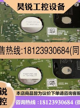 议价:溢价~WD10JMVW-11S5XS1 全好盘厚度9MM