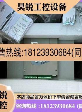 议价:施耐德软启动器 ATS48C41Y 现货实物拍摄咨询