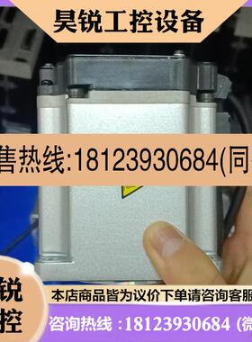 议价:MHMF082L1U2MA6伺服电机驱动器750W套装,商品