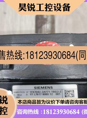 议价:1FK70422AF711BG2Z库存伺服