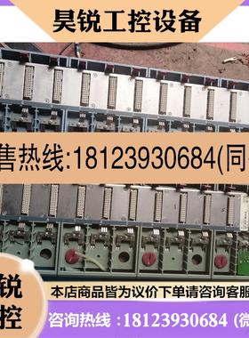 议价:贝加莱底座 3BP151.41 一台