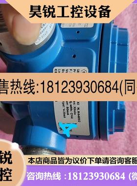 议价:意大利Sensitron森斯特燃气探头