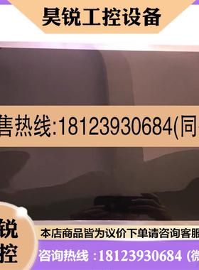 议价:031-07774-000约克显示屏液晶屏