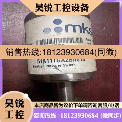 议价:mks压力计51A11TGA2BA010拍前