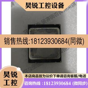 2690 议价 原装 CPU 2690V3 2690V2