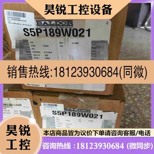 议价 BSM50N 333EF 葆德伺服电机拍前 S5P189W021