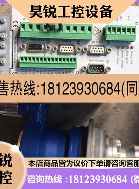 议价:hamatech   ESR伺服BN 6753.3531 B