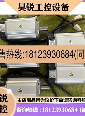 议价:400W伺服电机  MHMJ042G1U  ,MHMD0