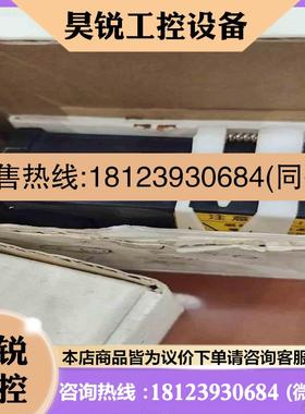 议价:TTM-104-1-RN-ATTM-104-1-PN-A拍前