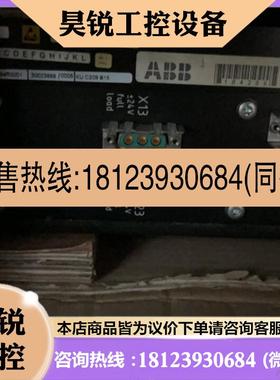 议价:3EHL409494R0001 3EHL409352R000