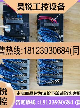 议价:CJ1W系列的CJ2M-CPU310C211ID211等