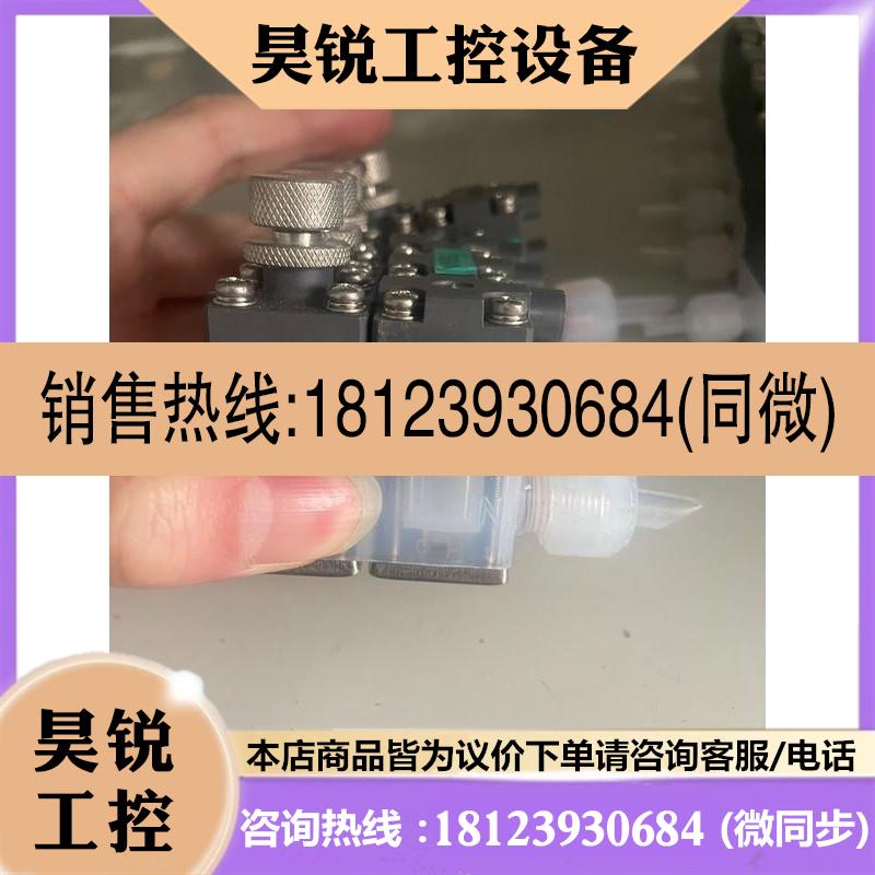 议价:CKD回吸阀AMDSZ0-X0342-K 现货