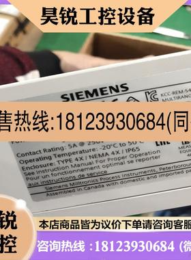 议价:西门子超声液位计 7ML50331BA002A