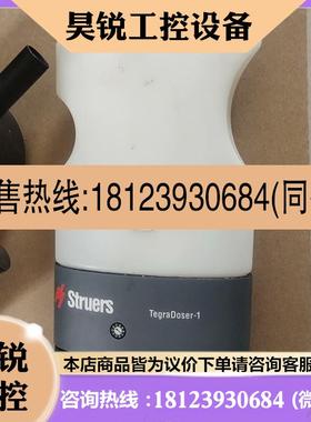 议价:丹麦 司特尔 Struers LaboForce-Mi Te咨询