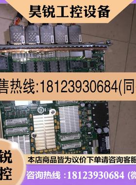 议价:REdback板卡SUS36UAA如图便宜只