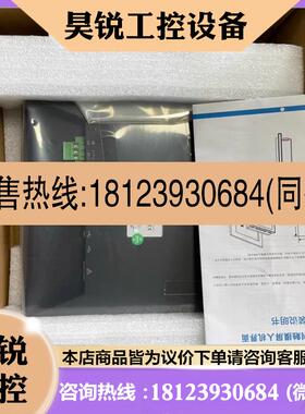 议价:繁易触摸屏FE6100CE带网口