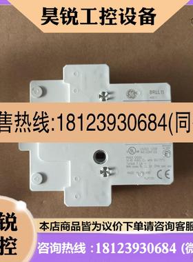 议价:GE 辅助触点  BRLL11    共7只,BCLL11