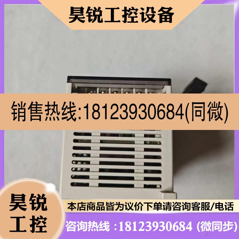 议价:信捷XD系列 XCL-E4AD2DA-H
