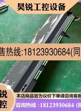 议价:德国SETEX染色PLC FMD32A