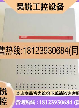 议价:倍福工控机BECKHOFF C66400040原装现货