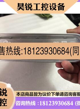 议价:浦科特PLEXTOR PX-712UF 外置刻录机,如图