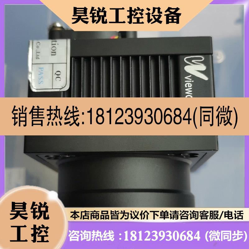 议价:VA-29MC-M5A0 vieworks工业相机,可以改