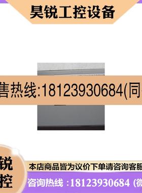 议价:IBM x3650 69y5742 M4 X3500M4 X3630M4 750W 直流电源