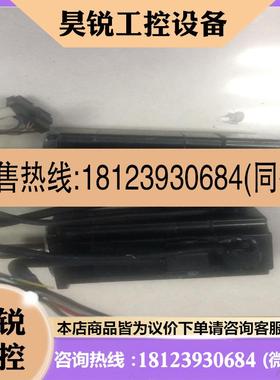 议价:电机P50B05020DXS07  P50B05020DXS00  P50B05020DXS20