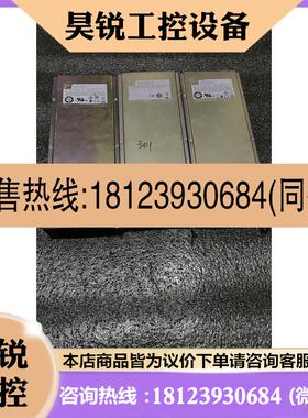议价:电源R4875G1,R4875G5如图,包测试好联系客服再下单