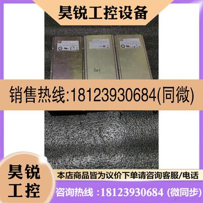 议价:电源R4875G1,R4875G5如图,包测试好联系客服再下单