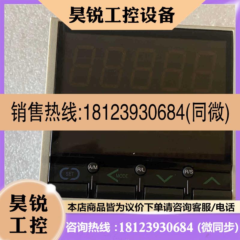 议价:温控器HA900  KO-8M-4M2-1NDN