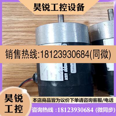议价:品~GROSCHOPP   WK1143102   共2pcs