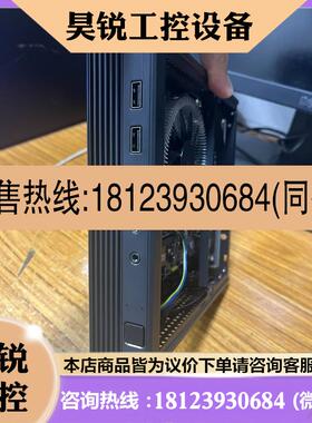 议价:精英amd准系统支持5600g,5代amd迷你主机