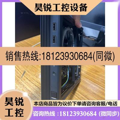 议价:精英amd准系统支持5600g,5代amd迷你主机