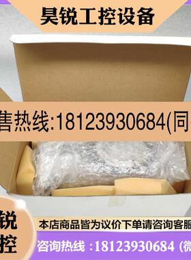 议价:黑田精工KURODA气缸 PRVH20-180-SU-Z04-0076