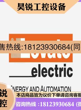 议价:RF9 5 3-5A热过载保护继电器  拍前