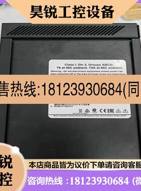 议价:西门子RUGD COMING  RS940G 6GK60