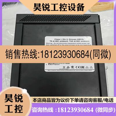 议价:西门子RUGD COMING  RS940G 6GK60