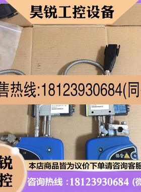 议价:诺信喷胶枪热融胶枪8527355 有仅试机,吊牌在,
