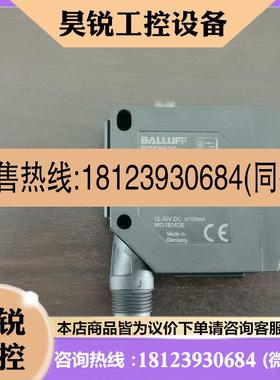 议价:BOS017C BOS 23K-PU-LH10-S4