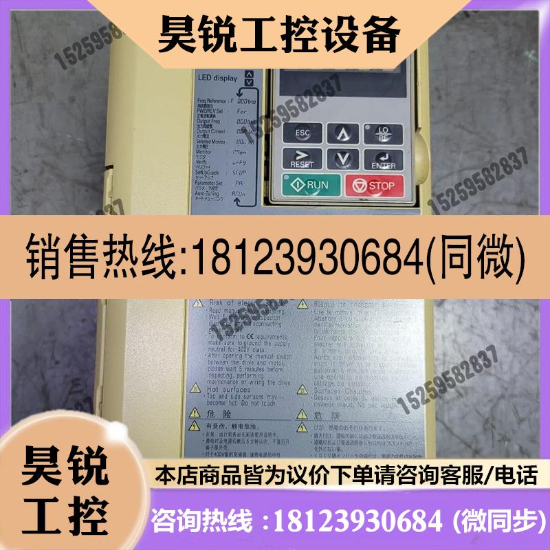 议价:安川变频器5.5/7.5KW CIMR-AB4A0018FA拍前联系客服