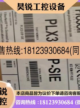 议价:1785-ME32