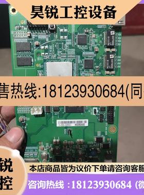 议价:TMS320DM8168CCYG开发板,如图,正常使用