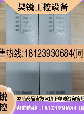 议价:ECS700 AI722-S01 AI713-S11